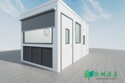 移植倉(層流病房)